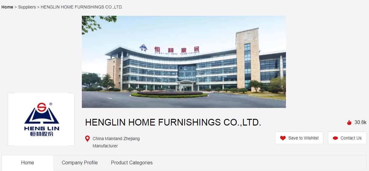 China furniture factories_Henglin furniture