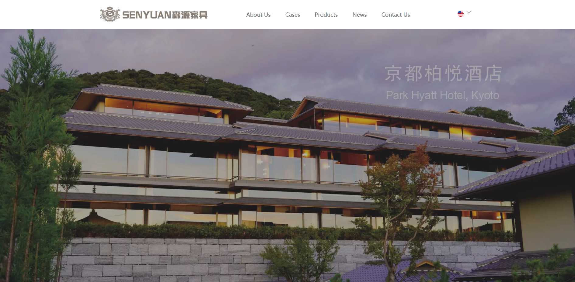 Senyuan Hotel furniture